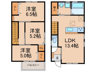 パライソ志免Ｂ棟の物件間取画像